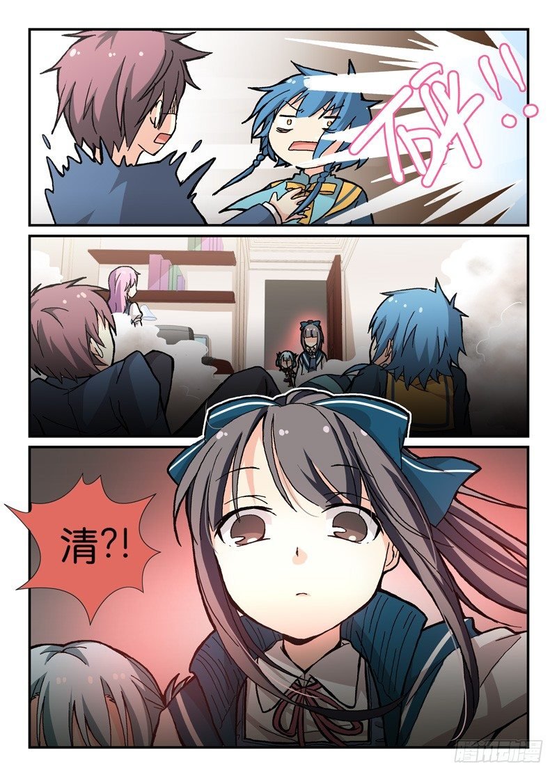 59情和义