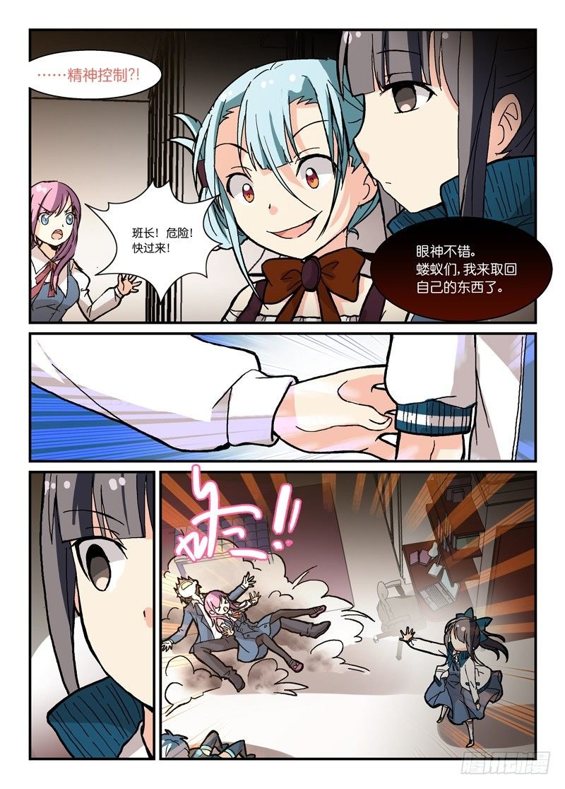 59情和义