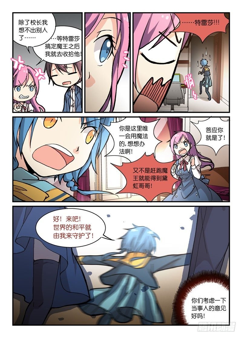 59情和义