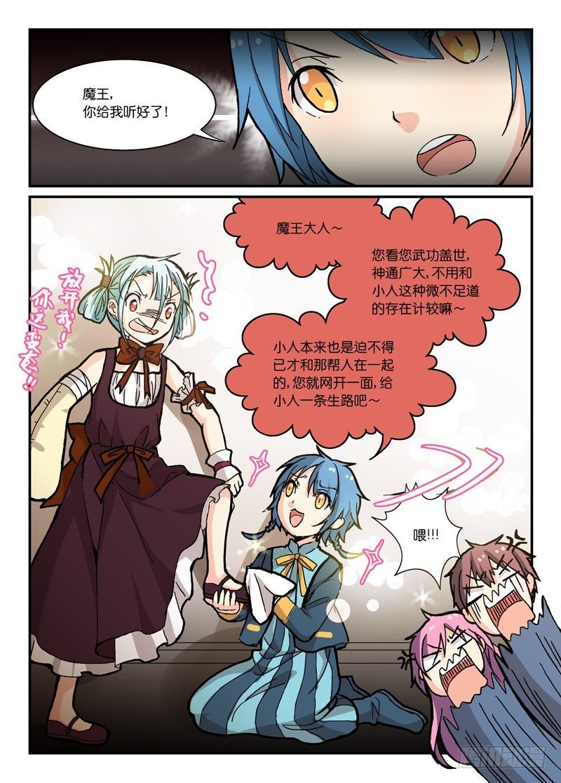 59情和义