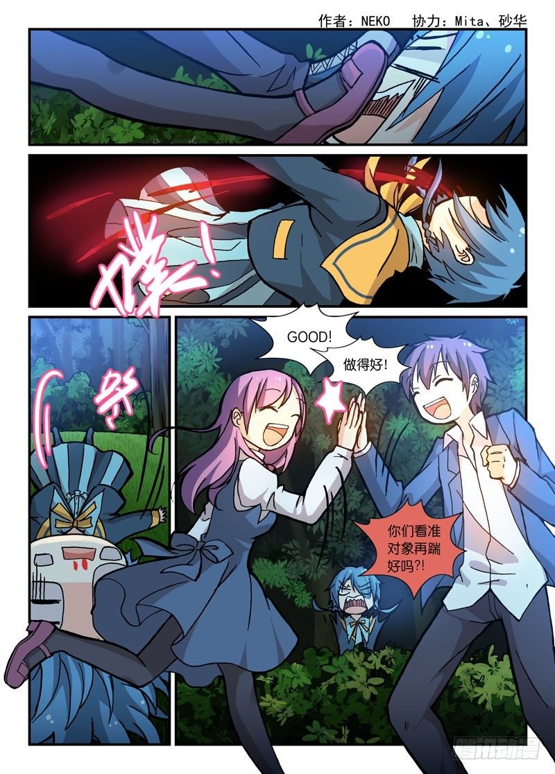 62安全第一