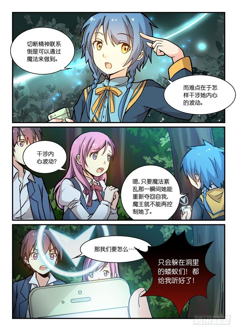 62安全第一
