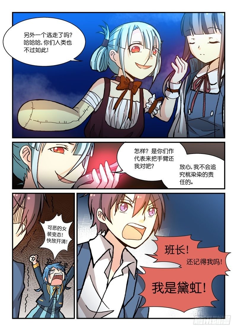 62安全第一