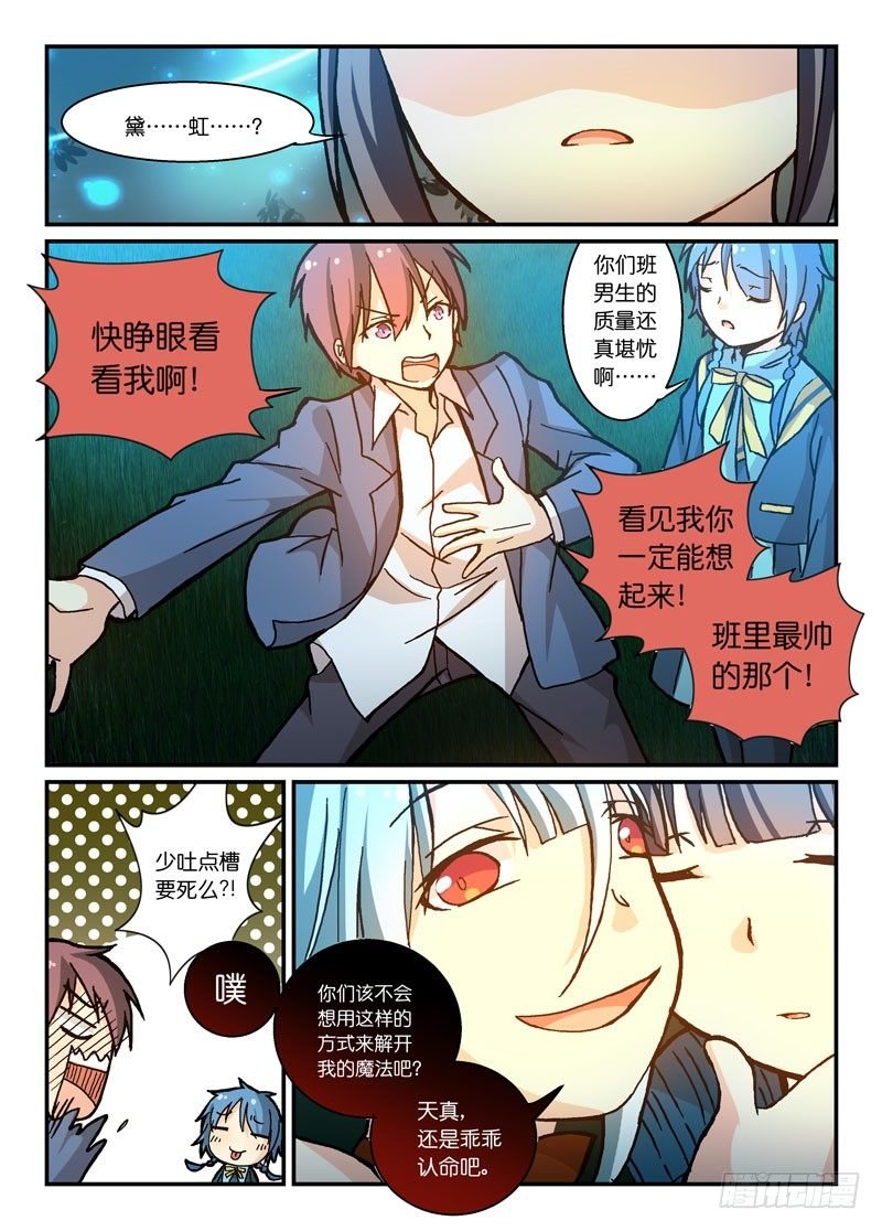 62安全第一