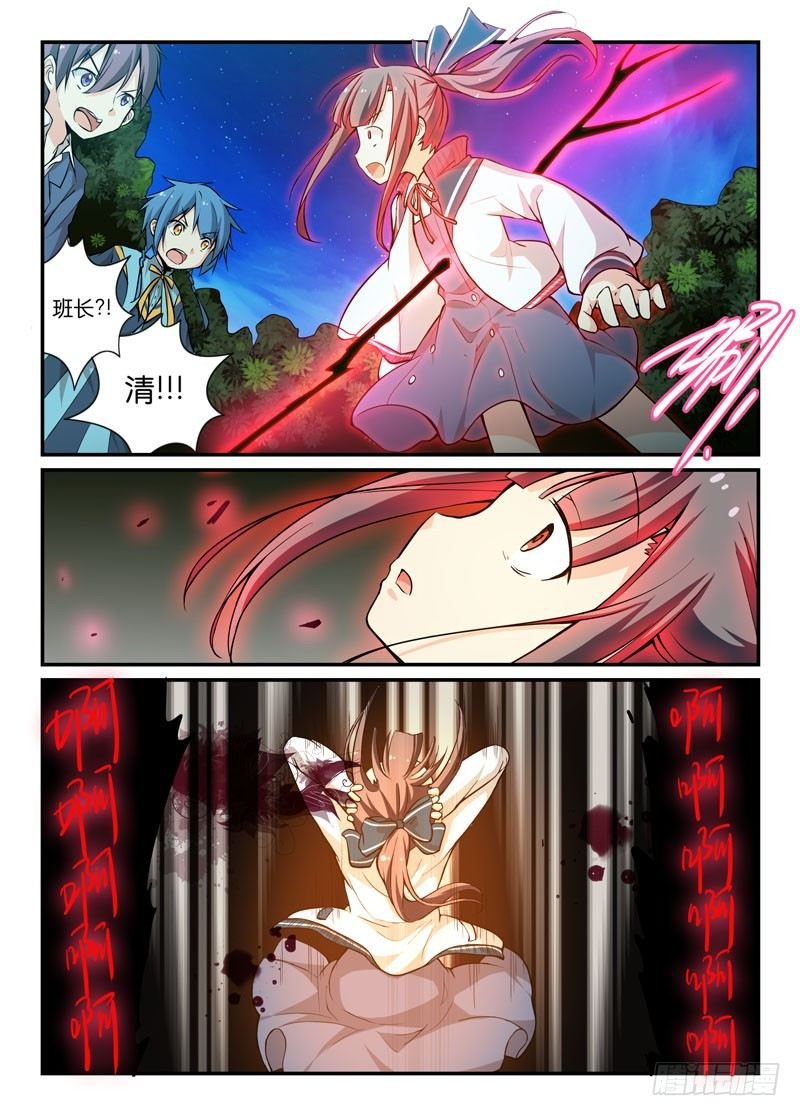 64铁拳王