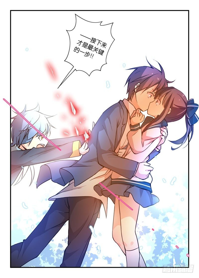 64铁拳王