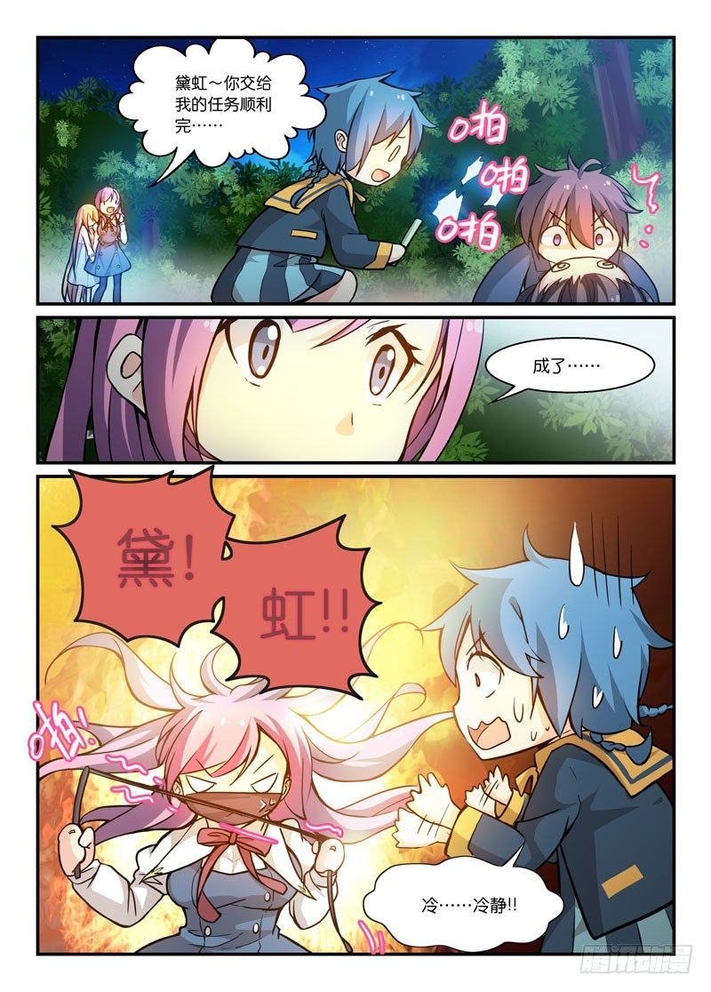 65给个痛快！