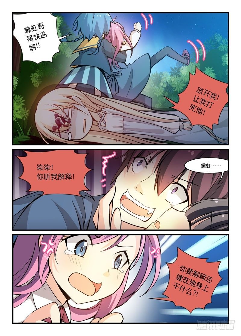 65给个痛快！