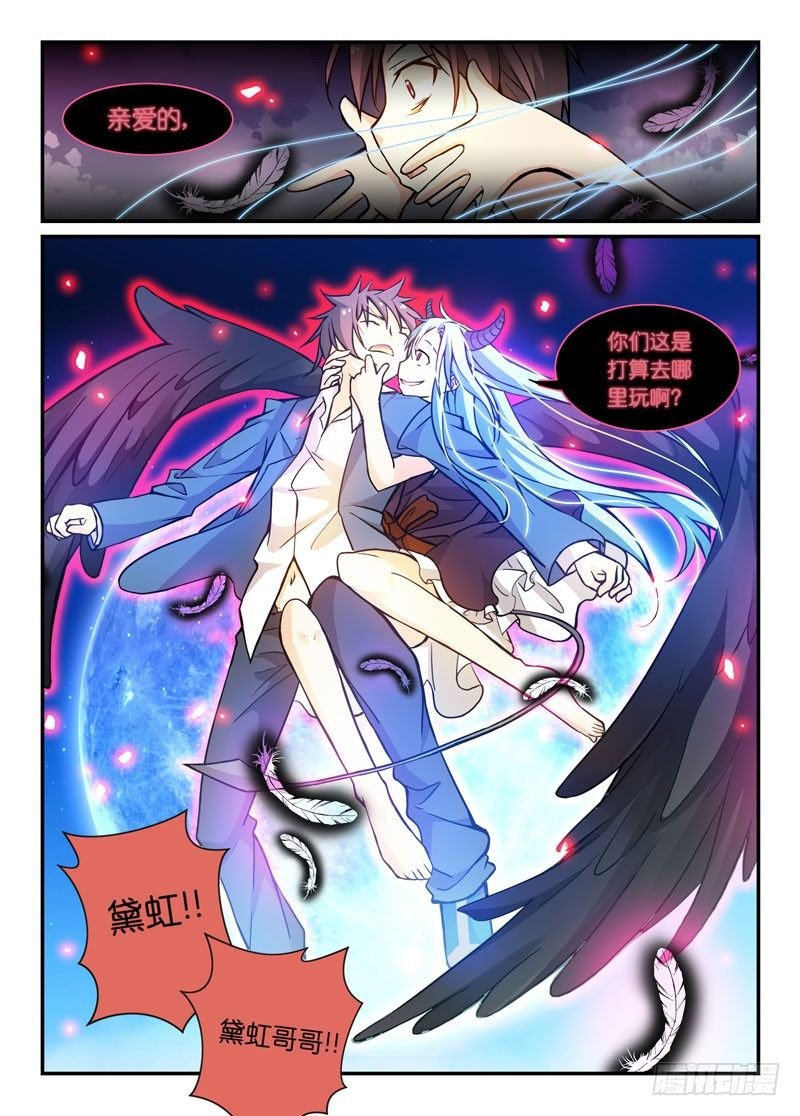 65给个痛快！