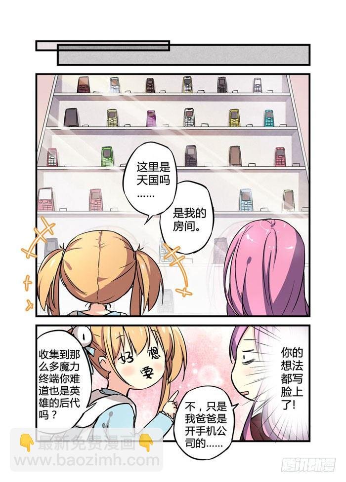07阉割版你也敢用啊？