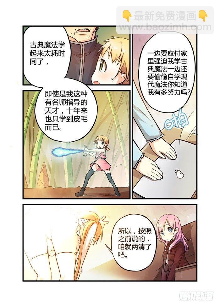 07阉割版你也敢用啊？