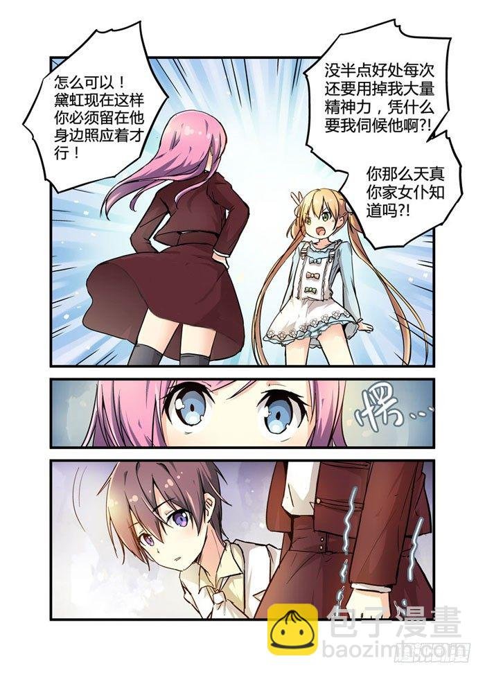 07阉割版你也敢用啊？