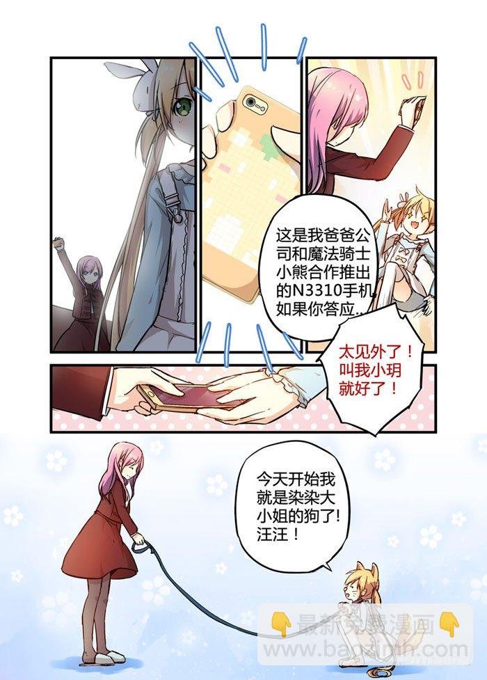 07阉割版你也敢用啊？