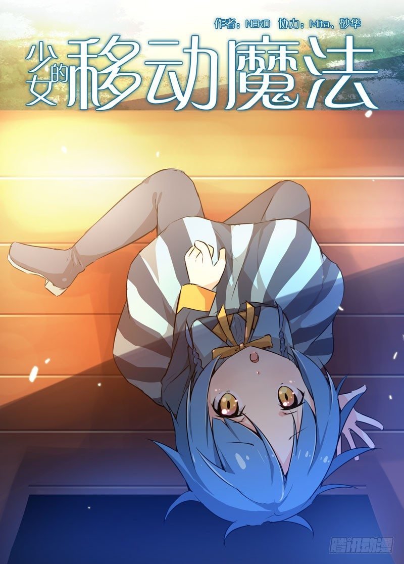 70重新读档