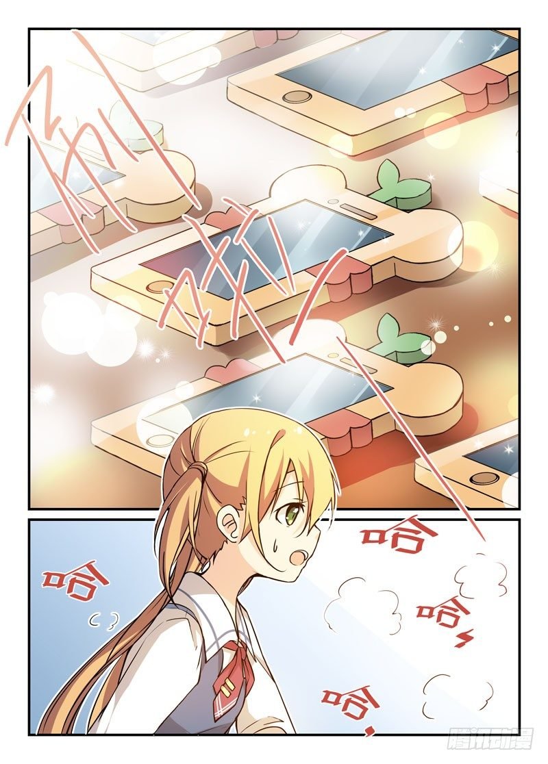 74智能手表