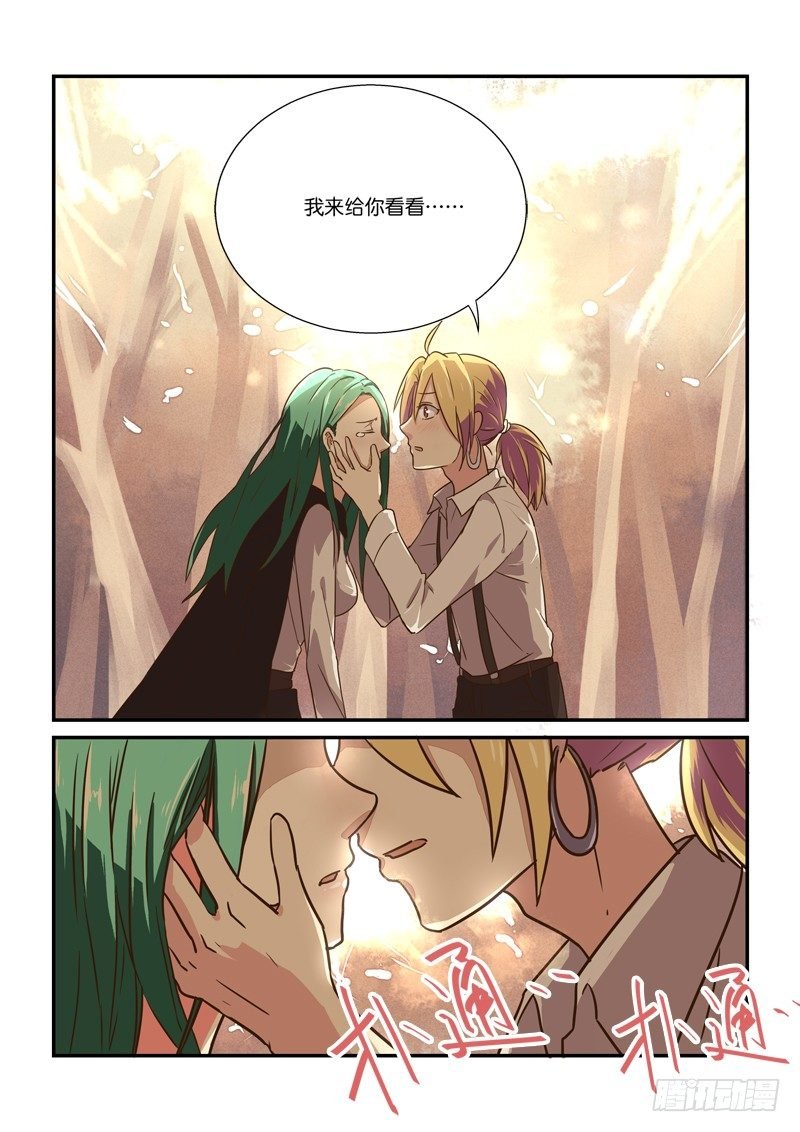 80帅不过……