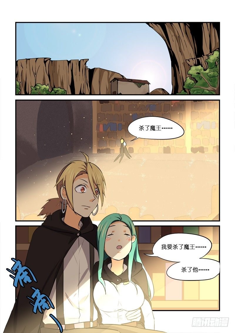 83硬上弓