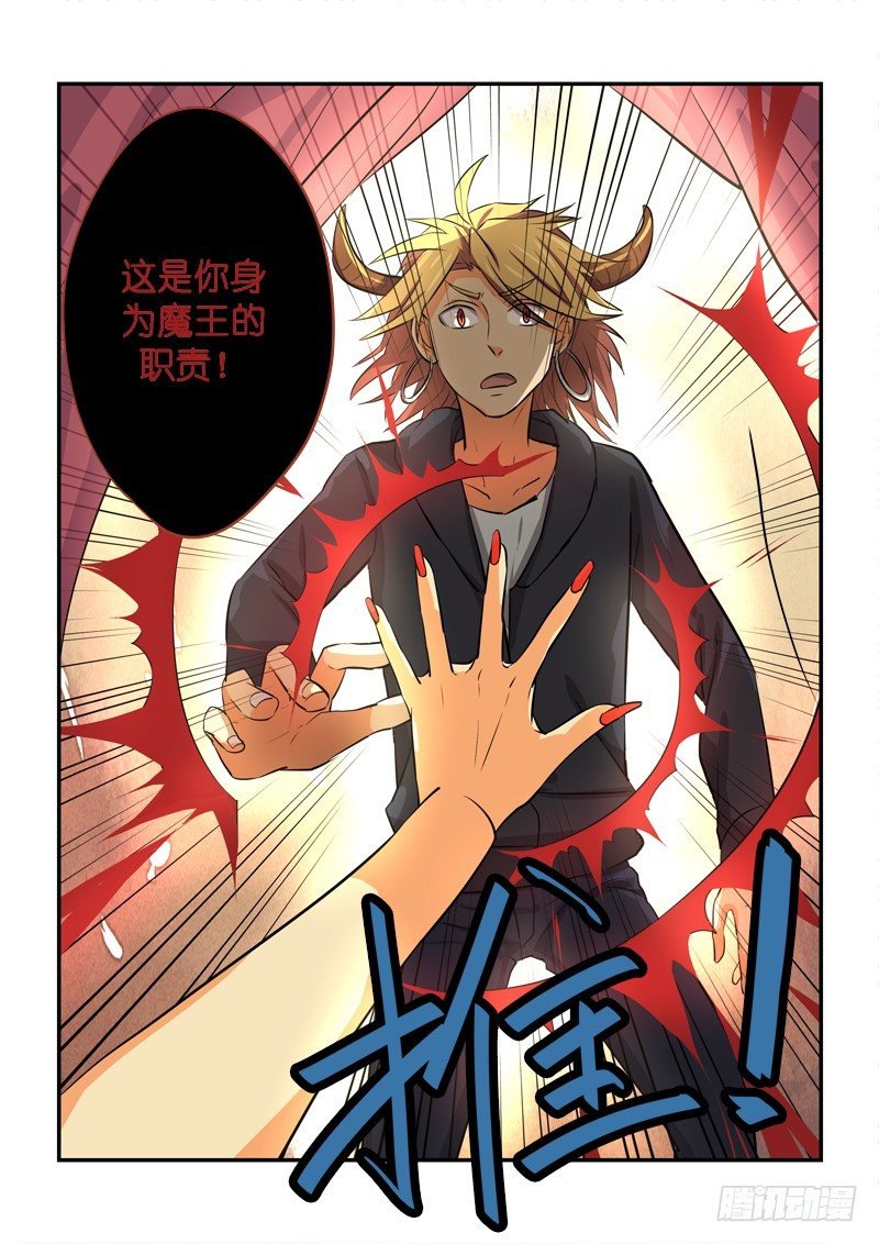 83硬上弓