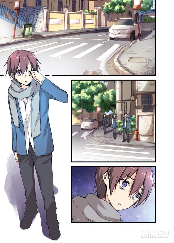 09真相只有一个！