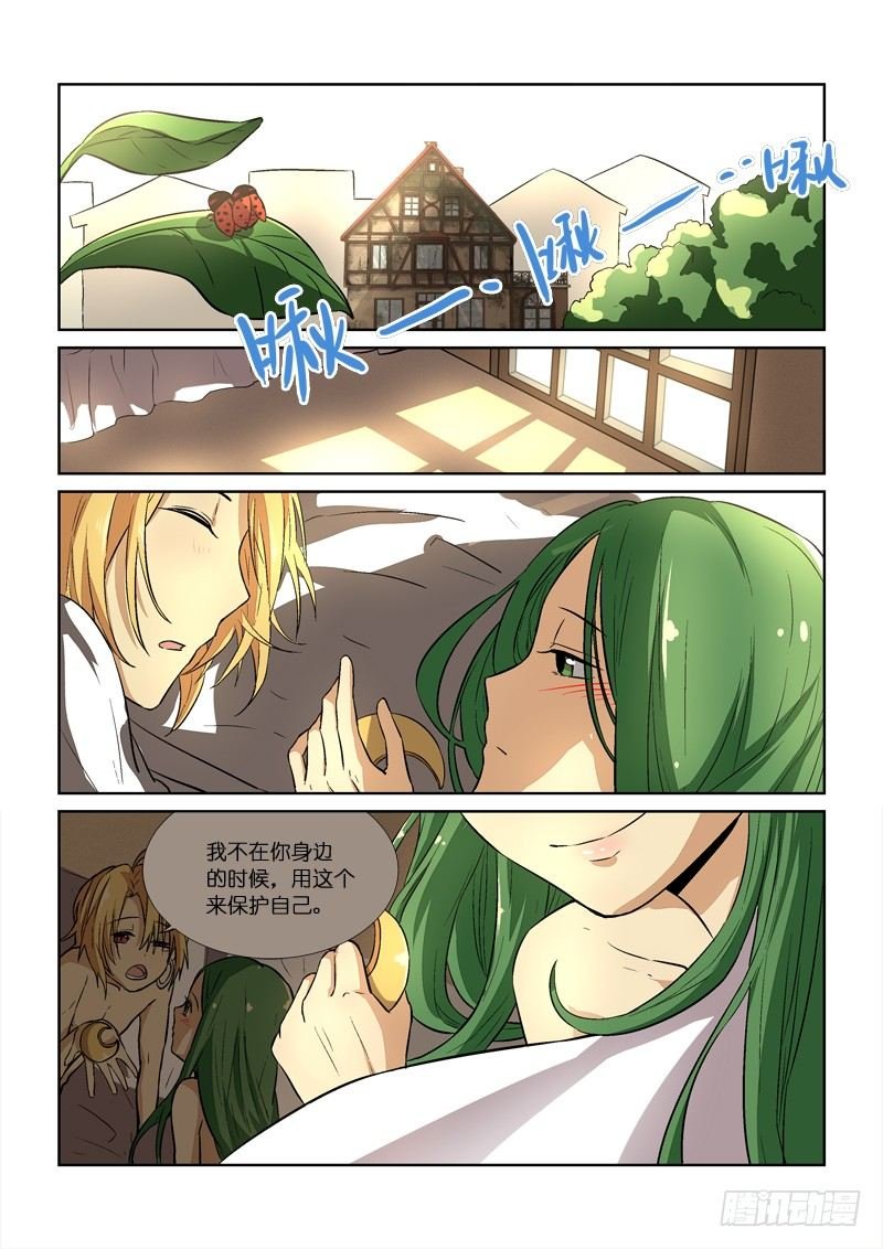 89三角
