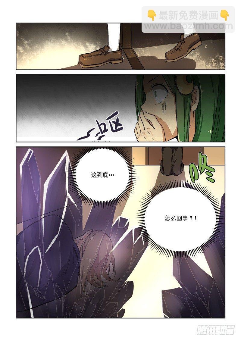 90暂别