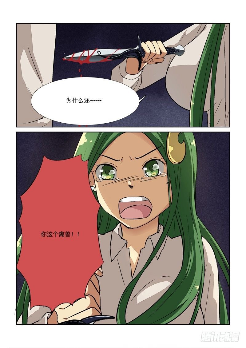 90暂别