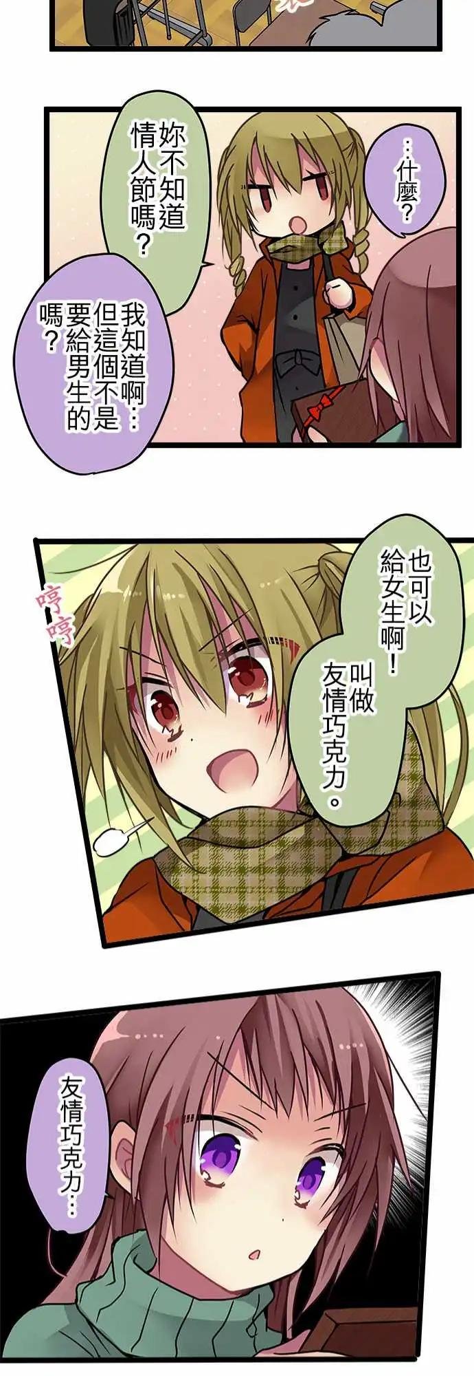 107-私藏的好地方