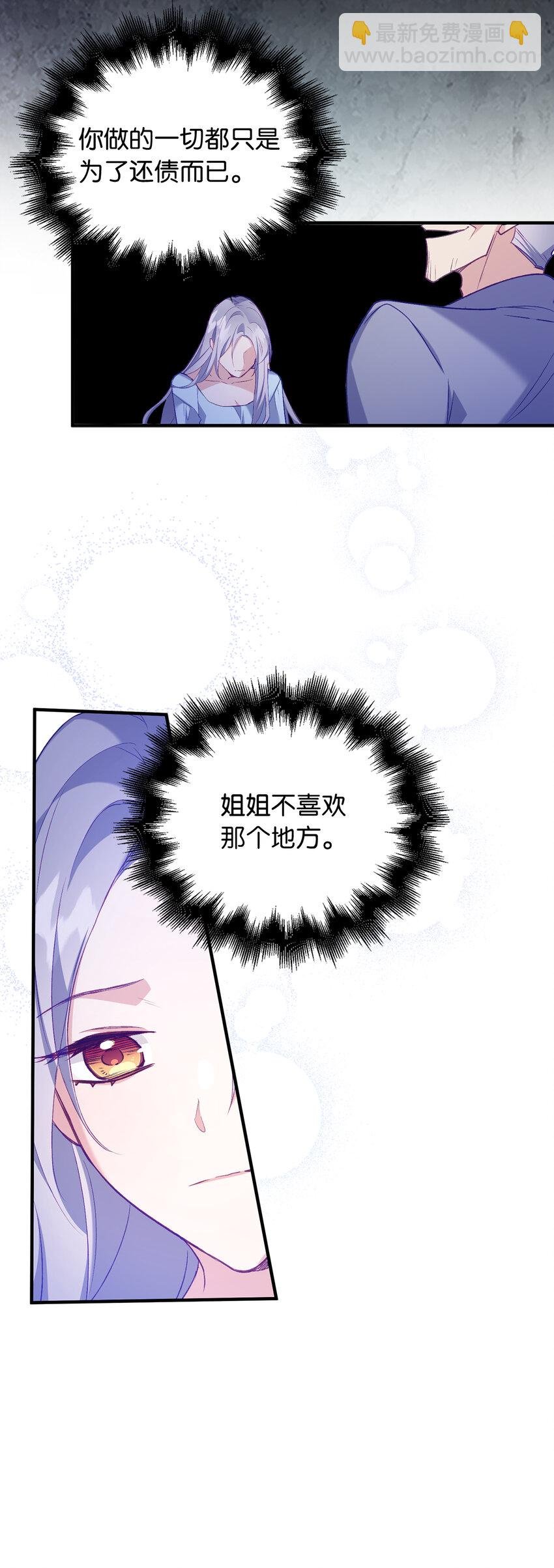 10 卑劣的父亲