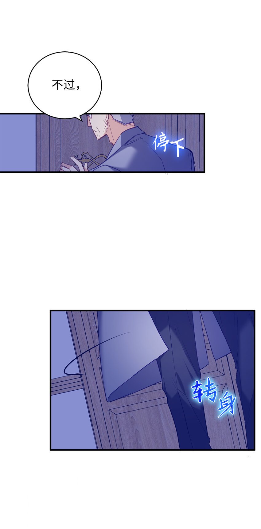 10 卑劣的父亲
