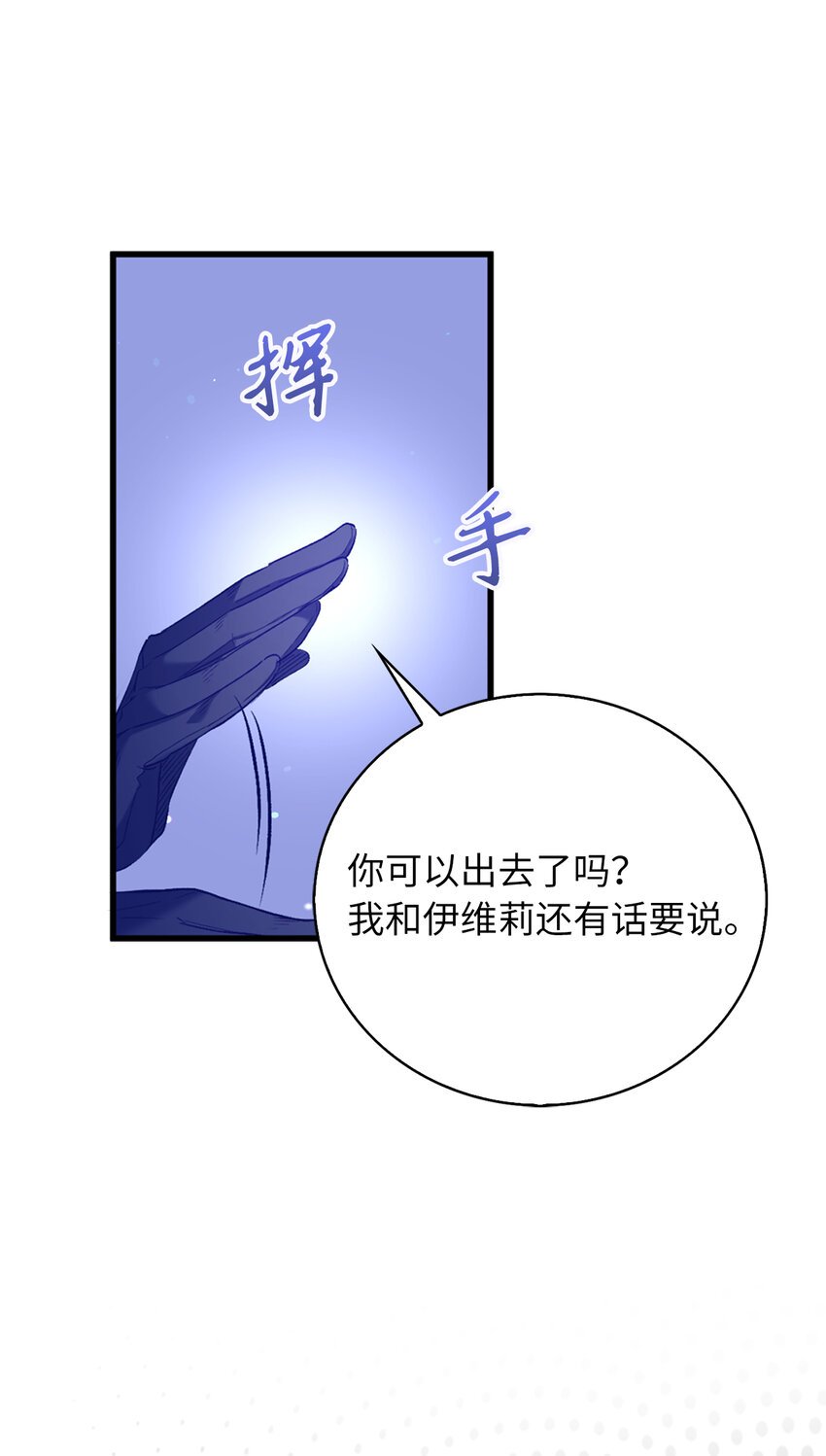 10 卑劣的父亲