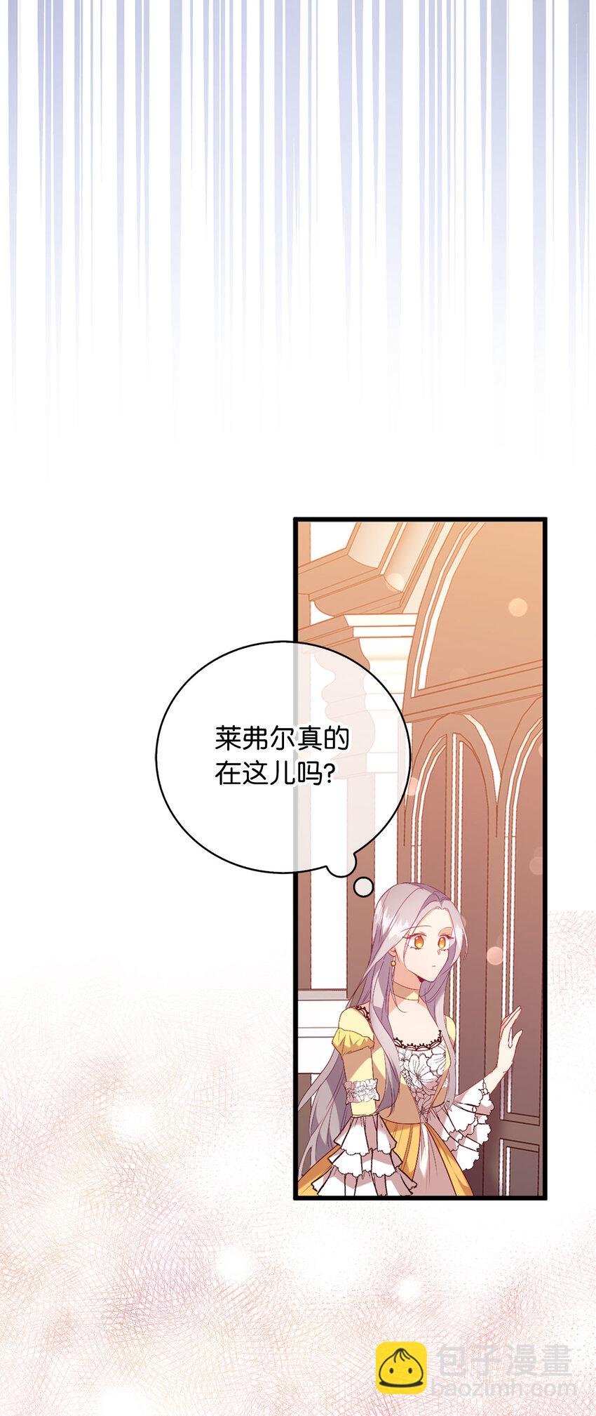 15 你只能服务我一个人