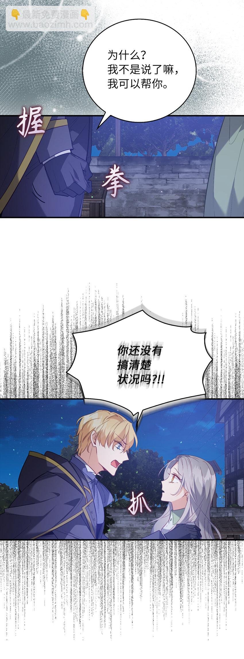 18 痛苦的地狱