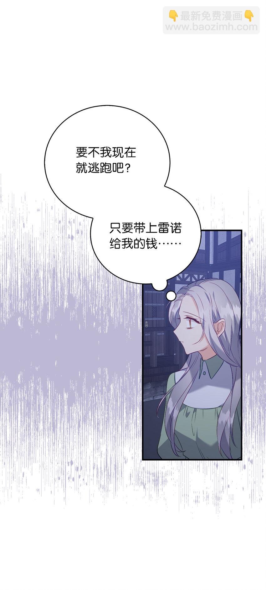 18 痛苦的地狱