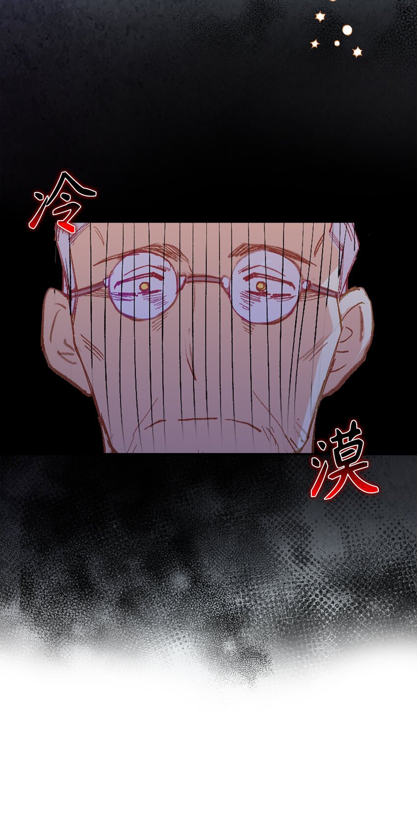 1 哑巴人偶的诞生