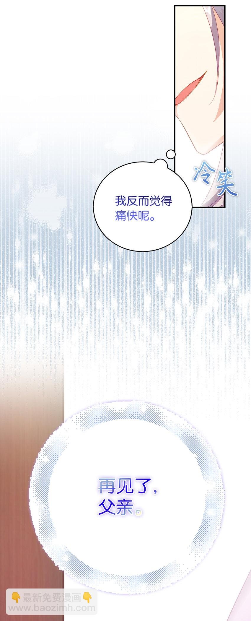 20 样貌相似的两个人