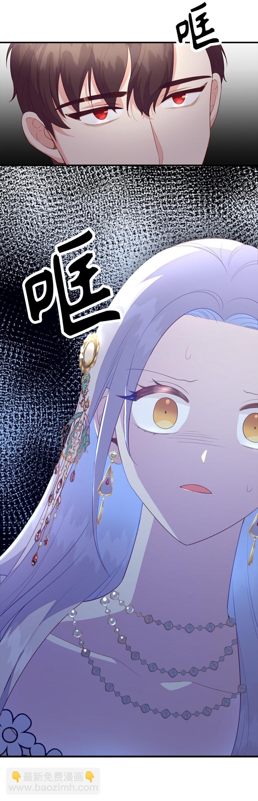26 重逢