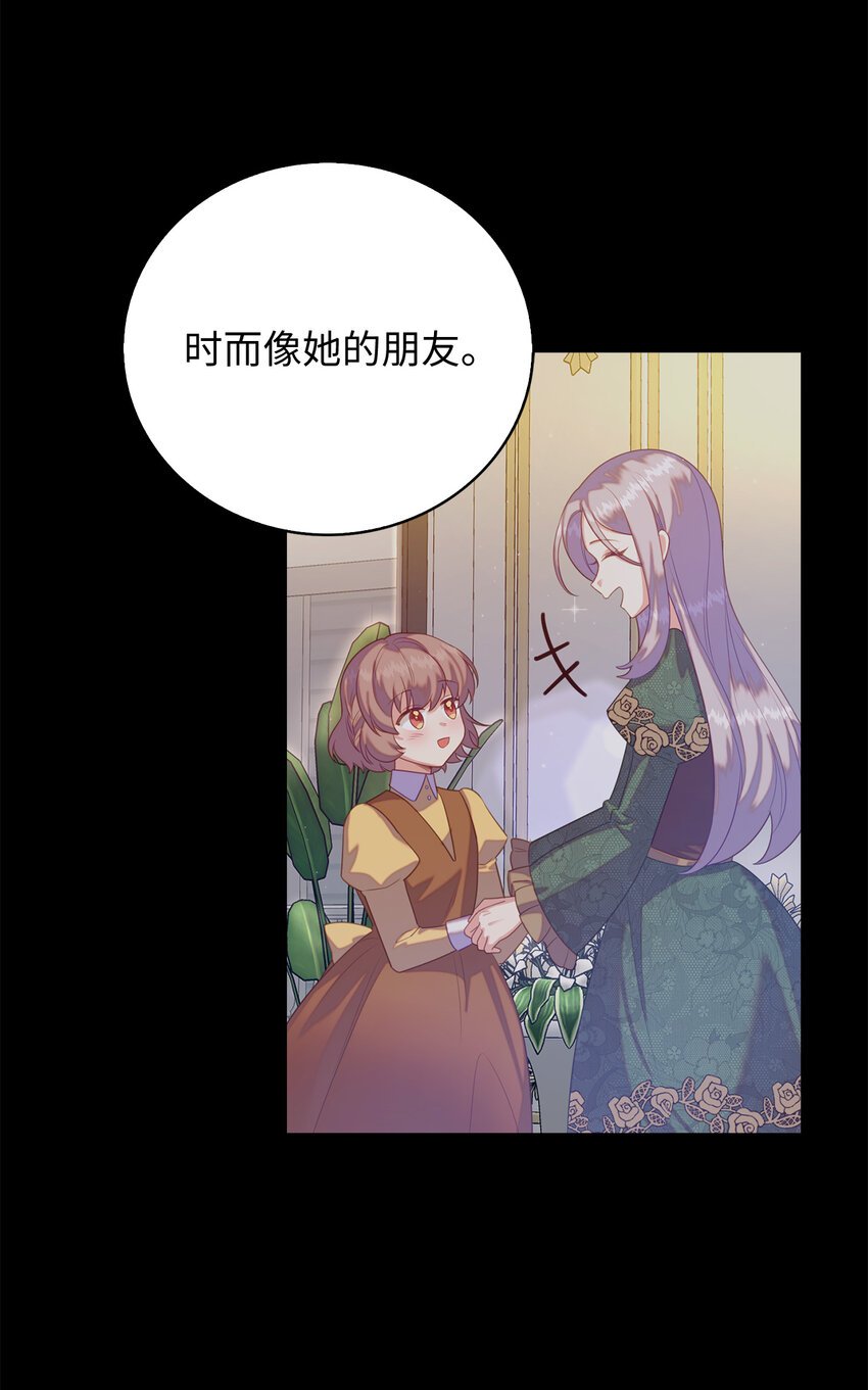 29 直面危机