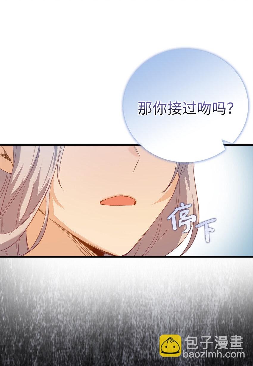 5 奇怪的客人