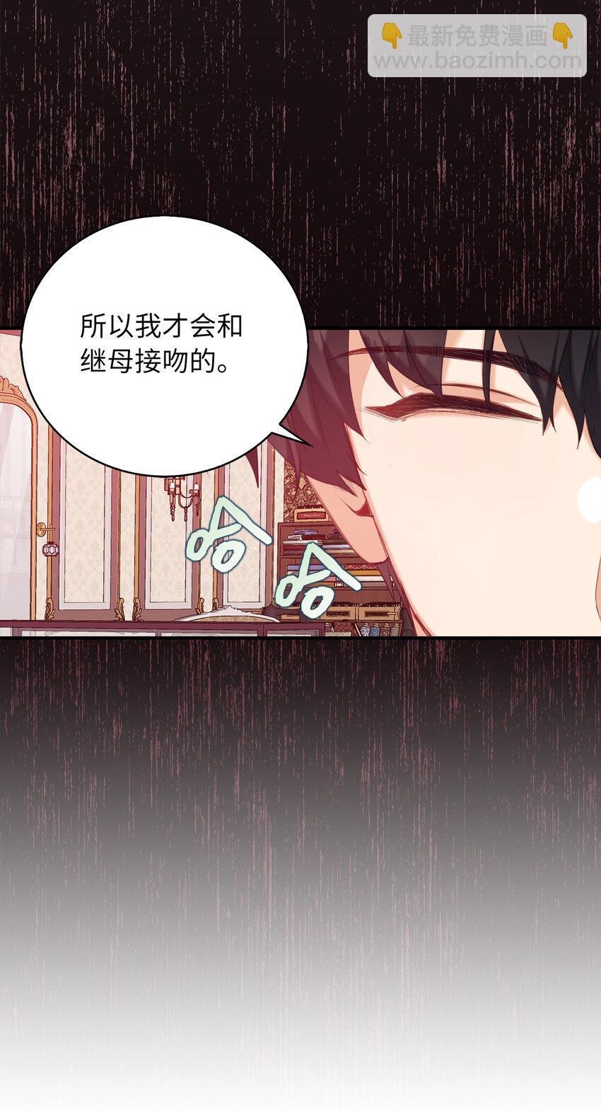 8 让一个人感到挫败的方法