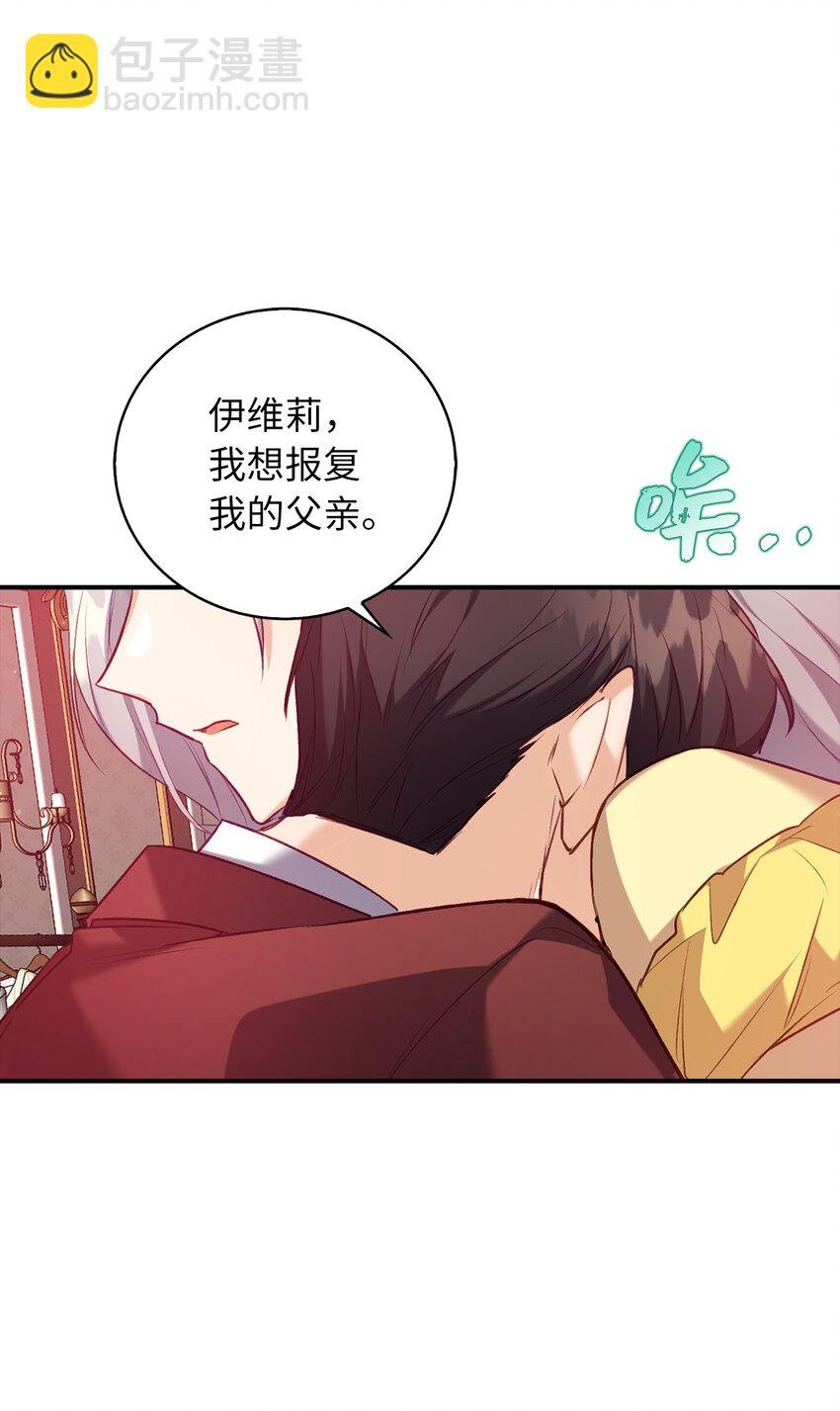 8 让一个人感到挫败的方法