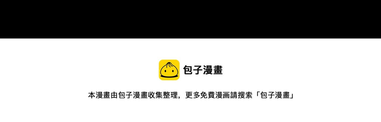 第35话 早上好