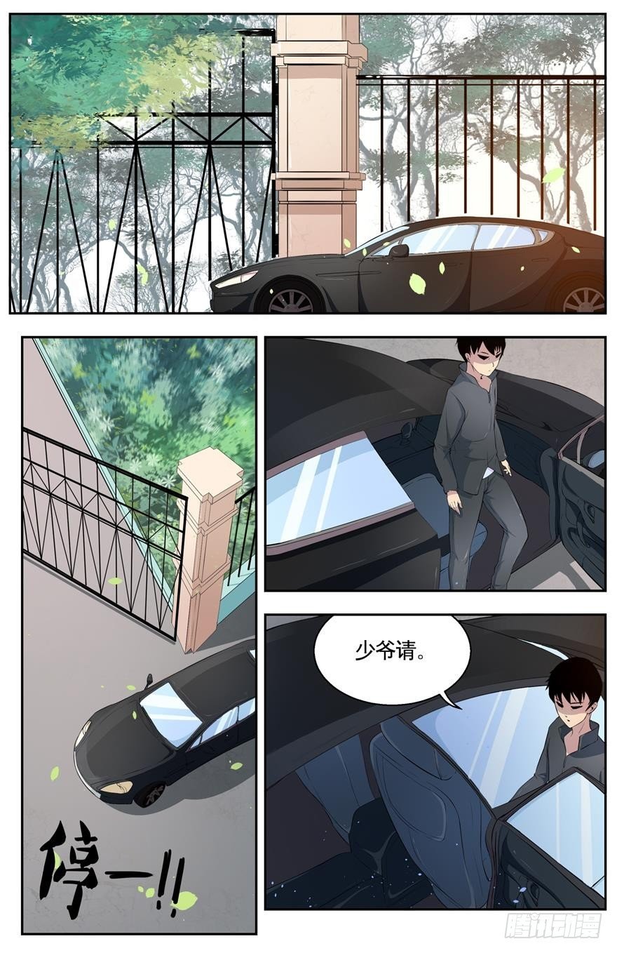 015文世雄