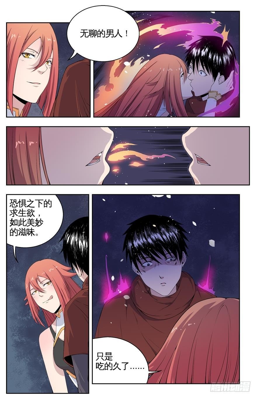 015文世雄