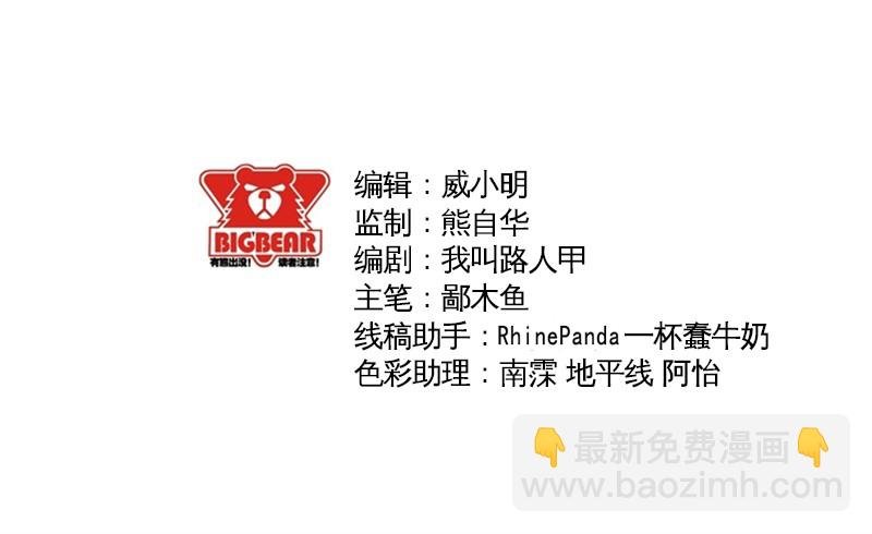 088温柔的雾