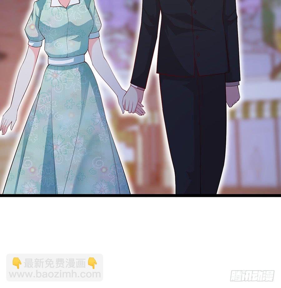 第100话 婚约完成