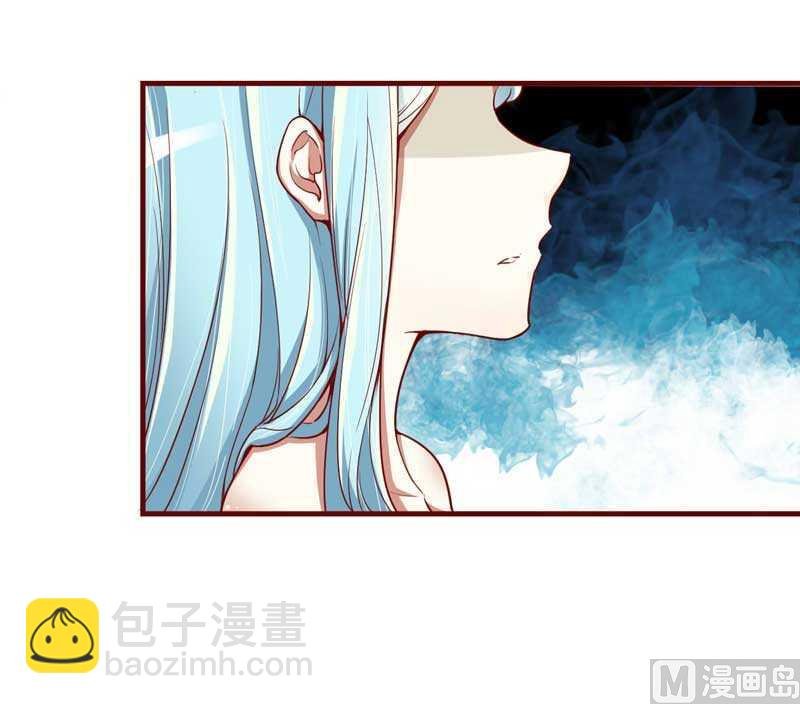 第10话 我们有必要谈一谈