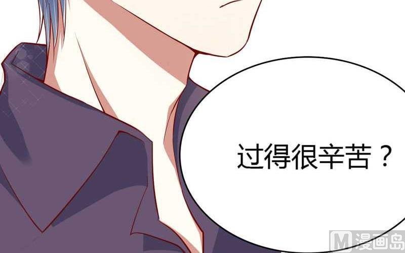 第11话 真的一点也不勉强