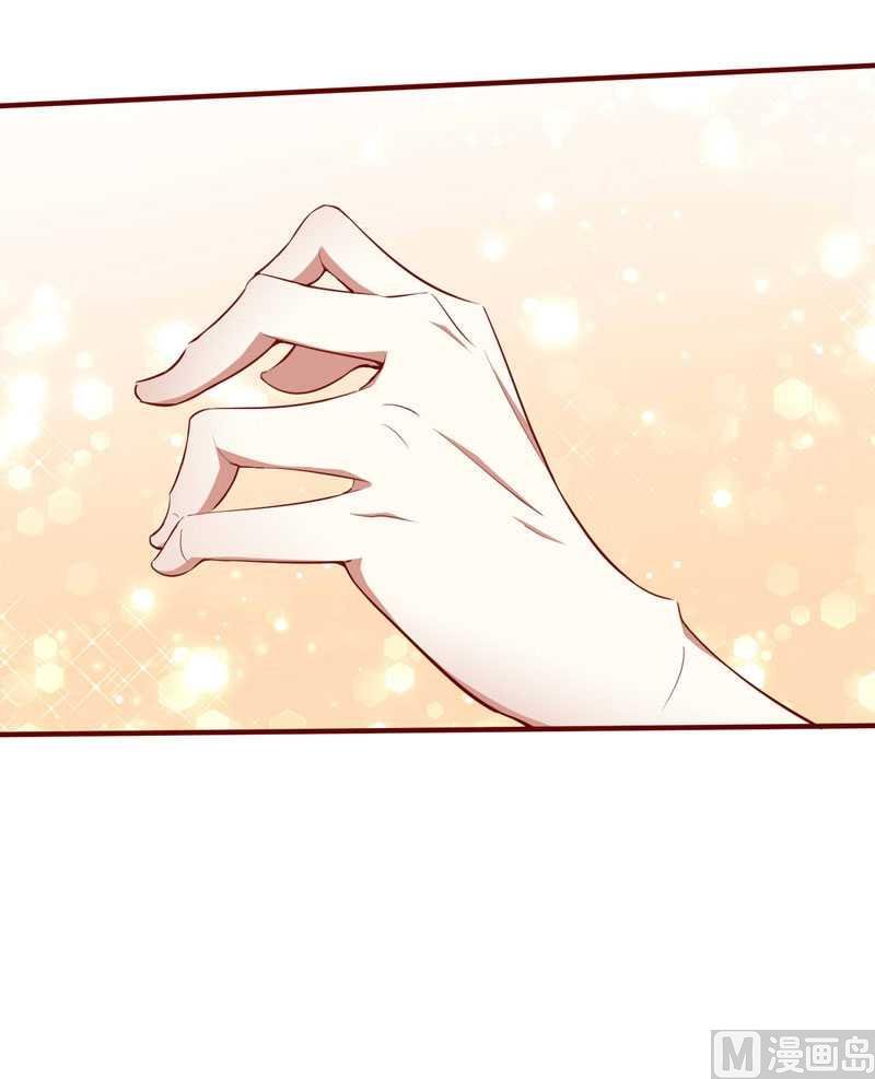 第14话 等你毕业我们就……