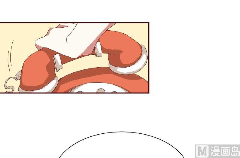 第2话 这样就被看了？