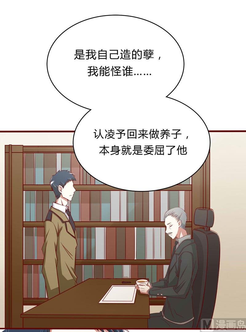 第21话 该怎么做